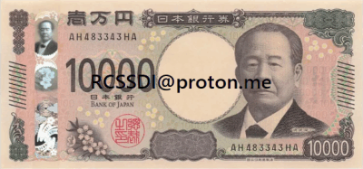 Yen (JPY)