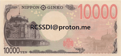 Yen (JPY) - Image 2