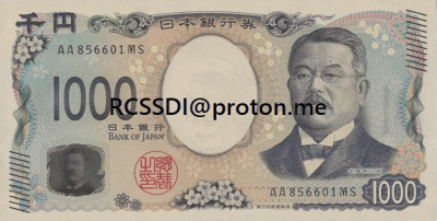 Yen (JPY) - Image 5