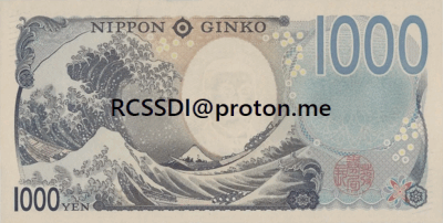 Yen (JPY) - Image 6