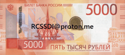 Ruble (RUB)