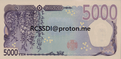 Yen (JPY) - Image 4