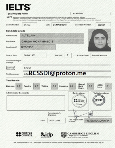 IELTS certificate online without exam